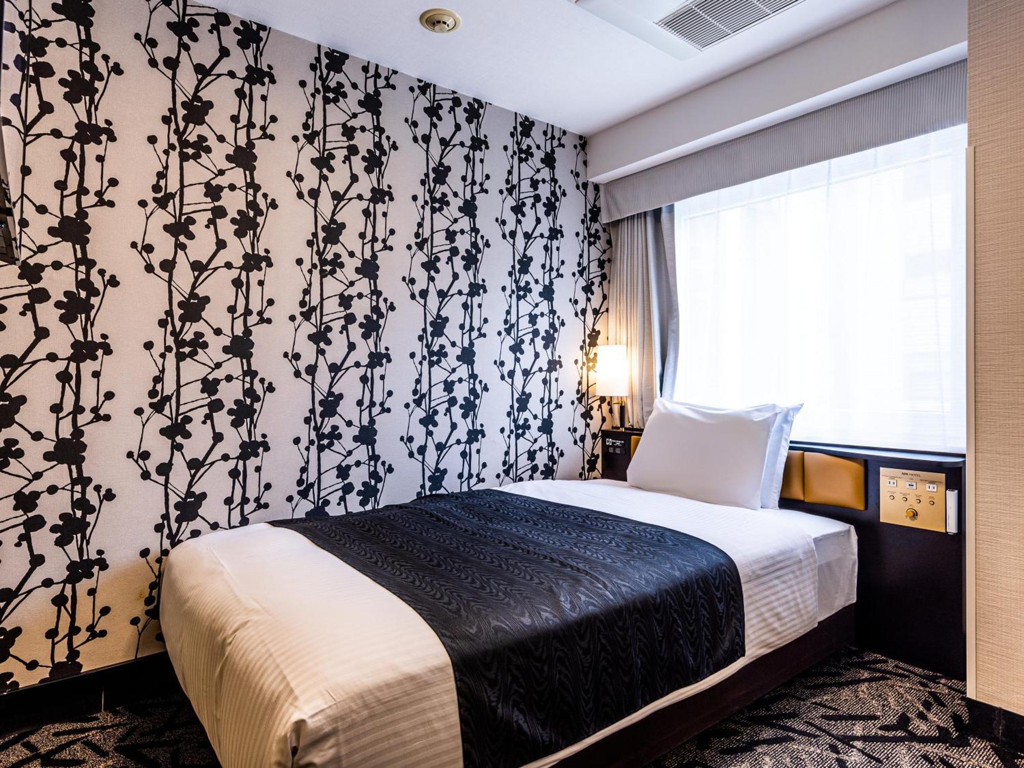 Hotel Apa Eki Horikawadori Kyoto